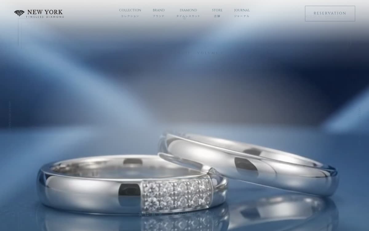 NEW YORK TIMELESS DIAMOND のスクリーンショット